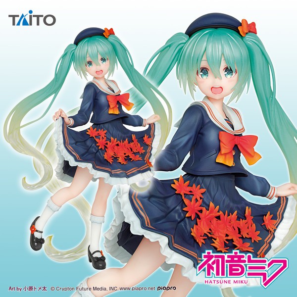 Vocaloid - Hatsune Miku - 3rd season Autumn ver. ( Taito ) | Shopee ...