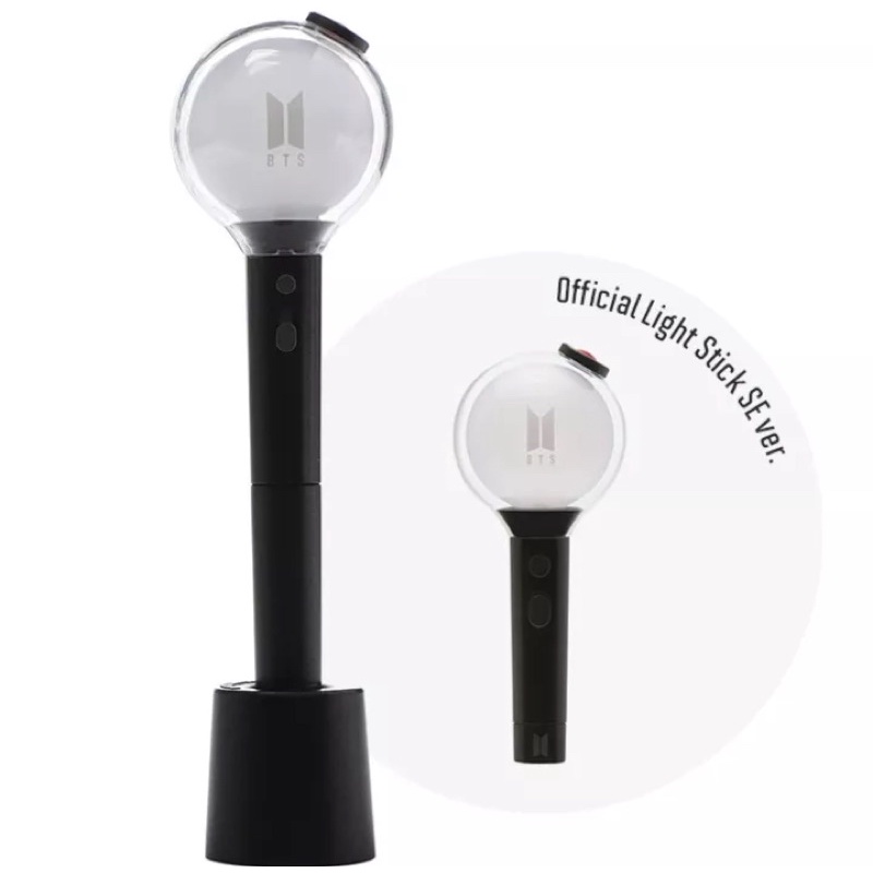 BTS OFFICIAL LIGHTSTICK PEN SE ver. | Shopee Philippines