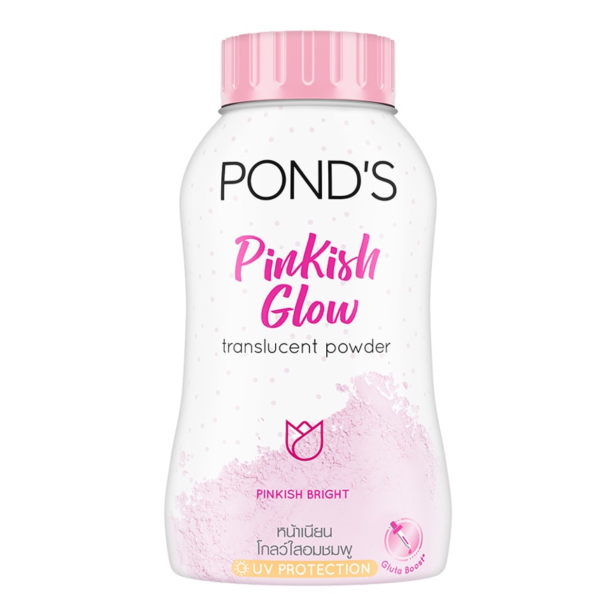 Pond’s Magic BB POWDER/ Blurring Filler/ Tone up Milk/ Pinkish Face ...