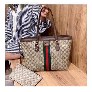 Gucci Neverfull Tote Bag