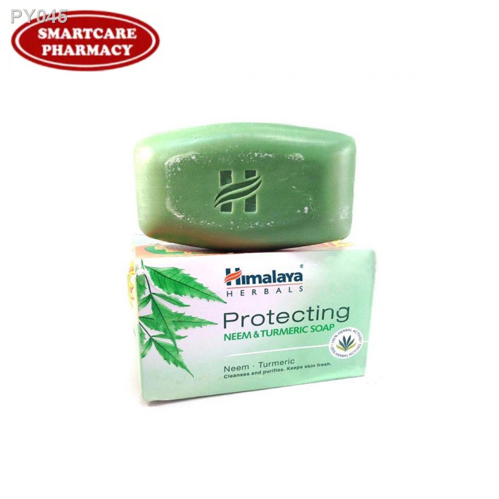 (hotHimalaya Herbals Protecting Neem and Turmeric Soap 75gm ( Untuk