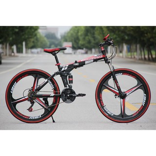 Begasso bicycle online origin