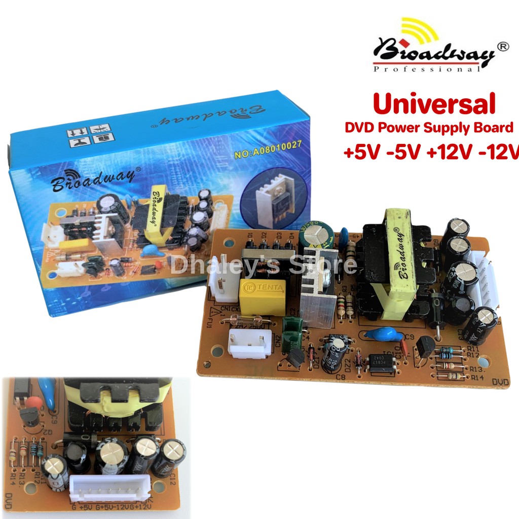 Universal DVD Power Supply Board / DVD Power Supply 5v 12v Diameter 8.5cm x 4.8cm Broadway