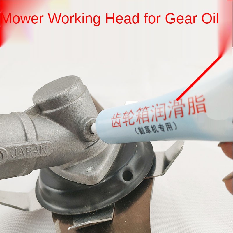 High temperature resistant small bottle of butter grease for lawn mower gear box working head