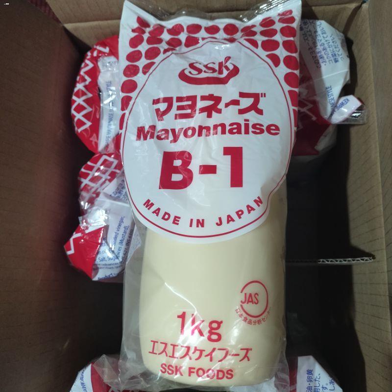 Cooking Essentials Kewpie / Ssk Japanese style Mayo / kenko 1kg