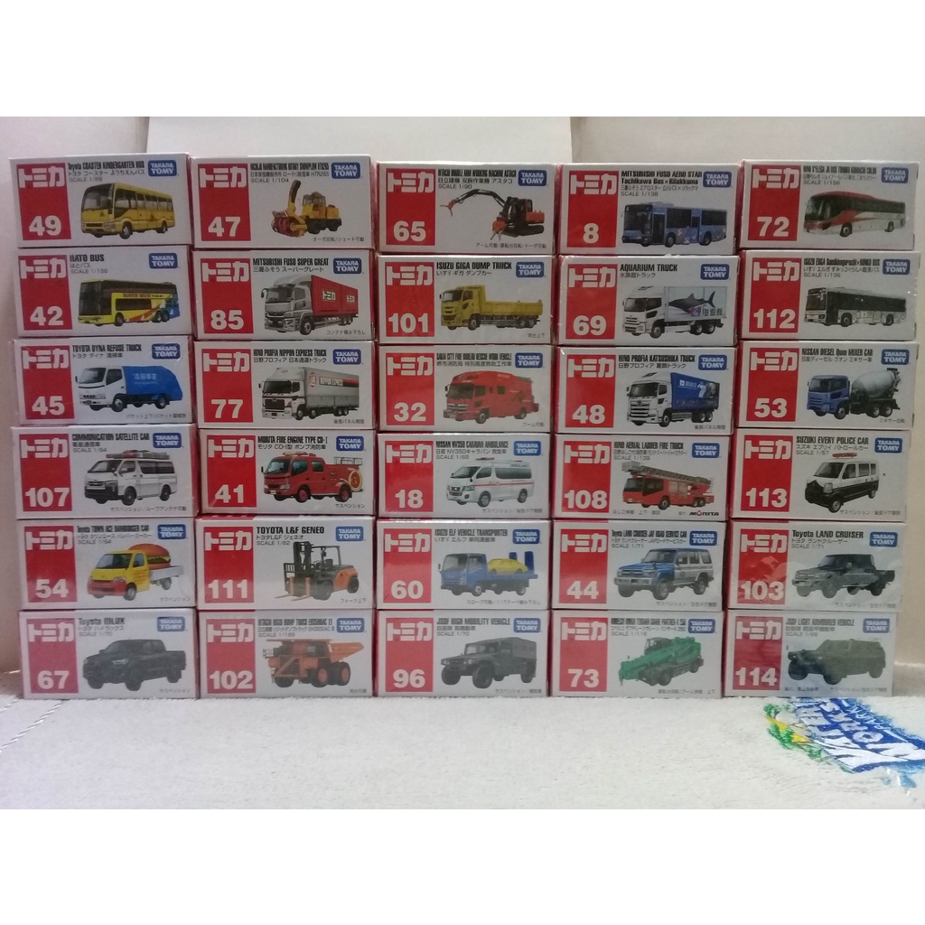 tomica Best Prices and Online Promos Aug 2024 Shopee Philippines