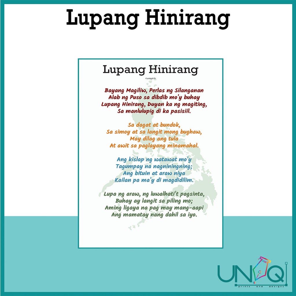 UNIQ Filipino Laminated Educational Wall Charts Lupang Hinirang