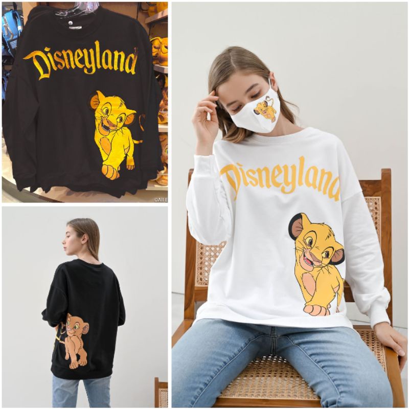 Simba LION DISNEY LAND SWEATER (FREE Mask) | Shopee Philippines