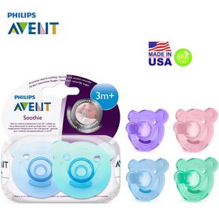 Save on Philips Avent Pacifier 3-18 months Order Online Delivery