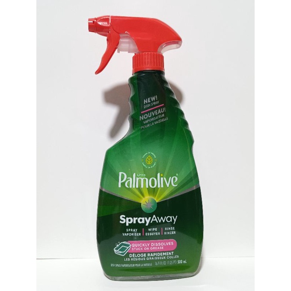 Palmolive Ultra Spray Away Dish Soap Spray 500ml Shopee Philippines