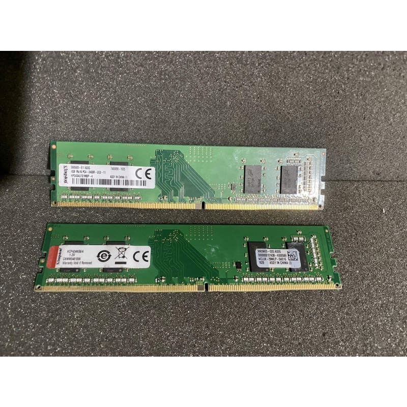 DESKTOP MEMORY 4GB DDR3 ASSORTED BRAND | Shopee Philippines