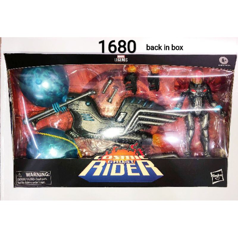 Marvel Legends Cosmic Ghost Rider Shopee Philippines