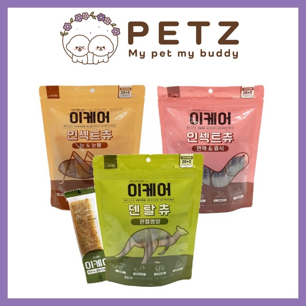 COD KOREA Insect chew dental chew/ dental gum(mealworm, cricket, kangaroo) dog treat dog snack