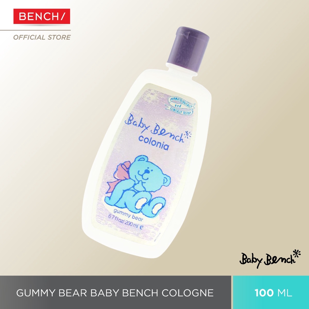 Baby bench 2025 gummy bear