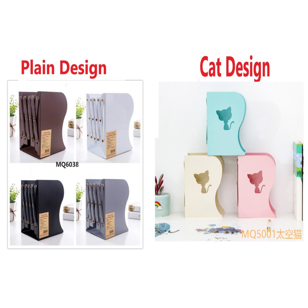 Metal Expandable Colored Book ends Book Stand 7.6 Inches Height ...