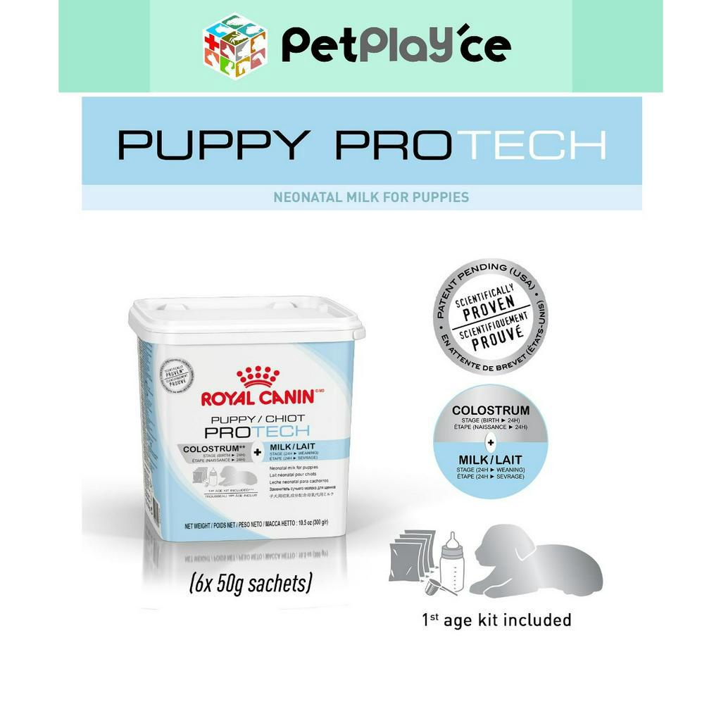 Royal Canin PUPPY PROTECH Colostrum + Milk 300g / 1.2kg Powder Dog Milk