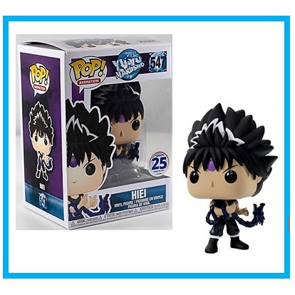 Yu yu hakusho hiei funko clearance pop