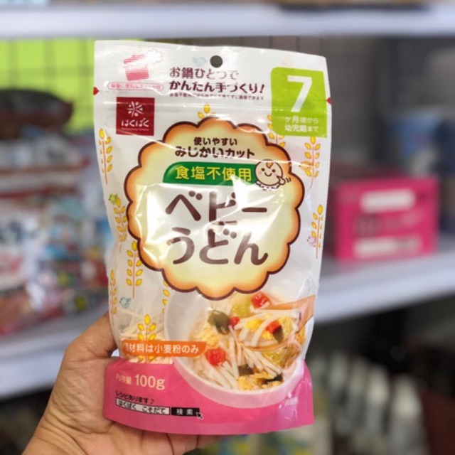 Hakubaku udon noodles for babies from 7 months old Shopee Philippines