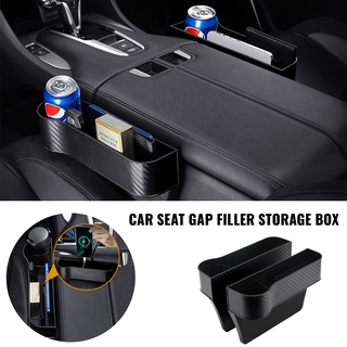 Shop car compartment for Sale on Shopee Philippines