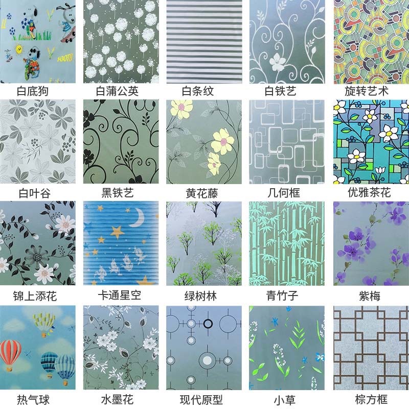Shop glass sticker for Sale on Shopee Philippines