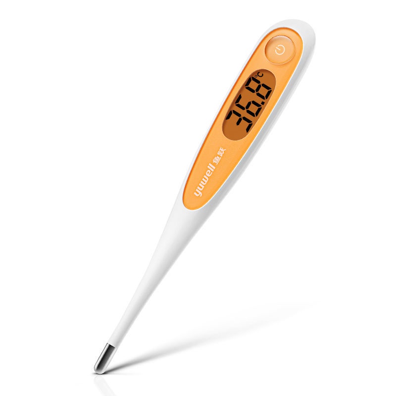 Yuyue thermometer household electronic thermometer children baby