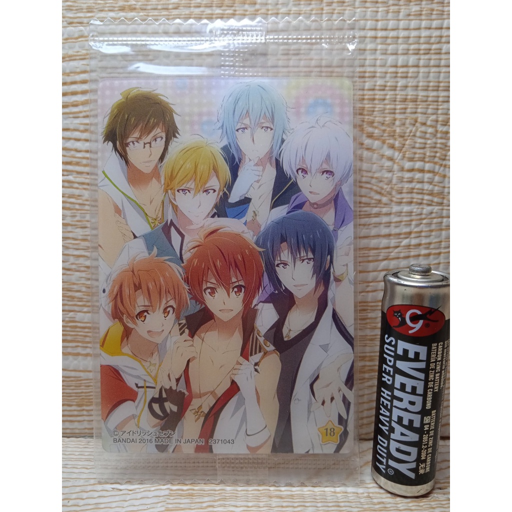 Idolish7 Anime Merch: Cards | Shopee Philippines