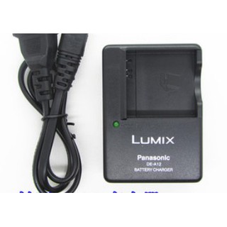 panasonic camera charger