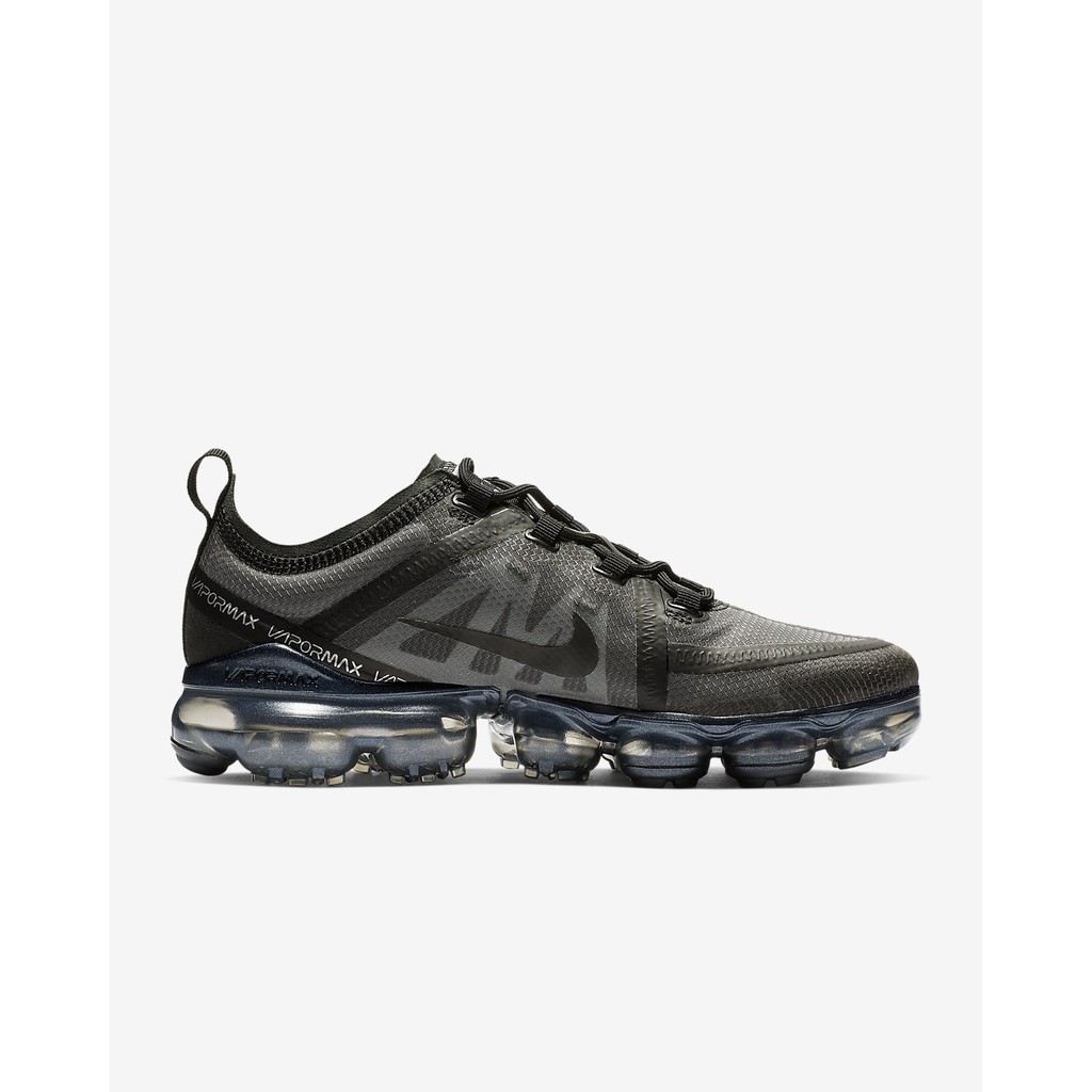 Nike vapormax hotsell 2019 price philippines