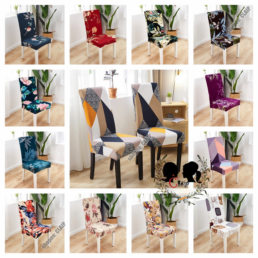 CHA 05 Textiles Printed Color Elastic Spandex Chair protective