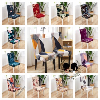 Feather Pattern Printed Elastic Chair Cover for Dining Room - China Dining  Chair Covers and Printed Chair Covers price