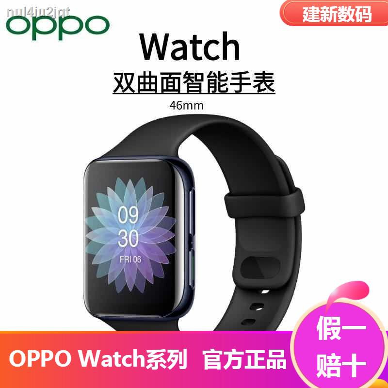 Oppo watch best sale e sim