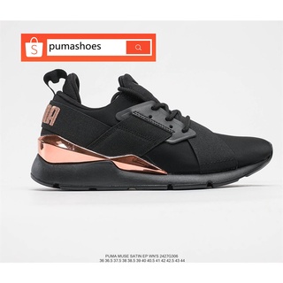 Puma muse satin outlet outfit