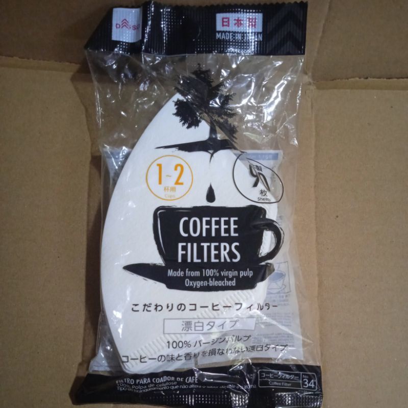 Daiso Coffee Filter White 12 Cup Size 90 filters Shopee Philippines