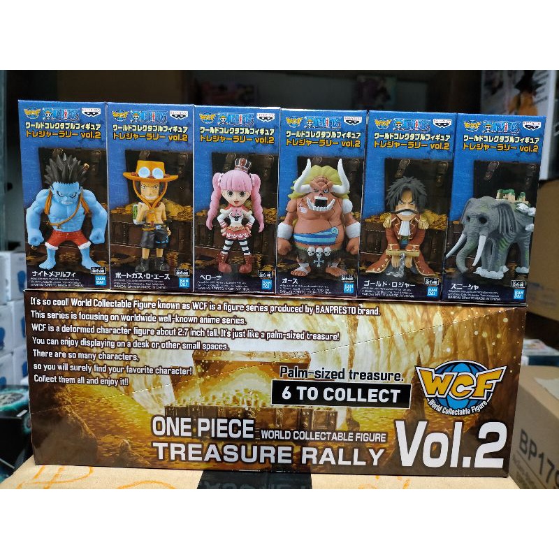 One Piece World Collectible Figure WCF Treasure Rally Vol 2 Zunesha New  Sealed