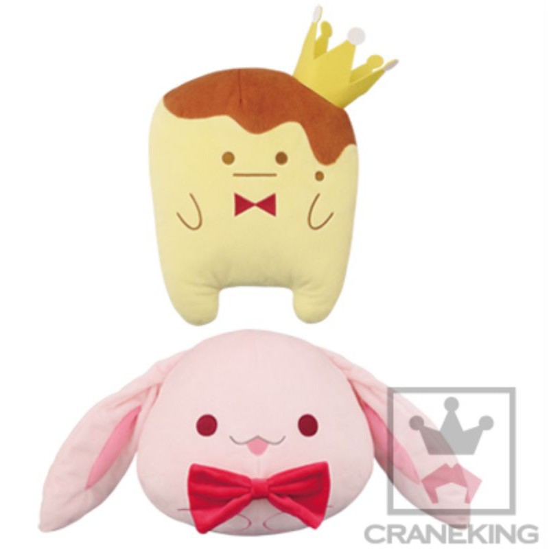 IDOLiSH7 - Kinako and King Pudding Plush | Shopee Philippines