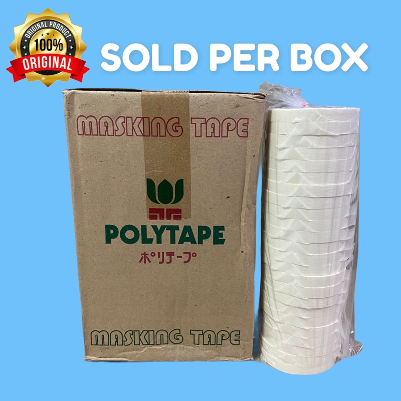 Masking Tape (General Purposes)(Sold per Box) | Shopee Philippines