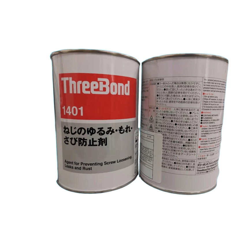 Threekey thread screw glue ThreeBond Japan TB1401 transparent 1401B green glue TB1401C red glue