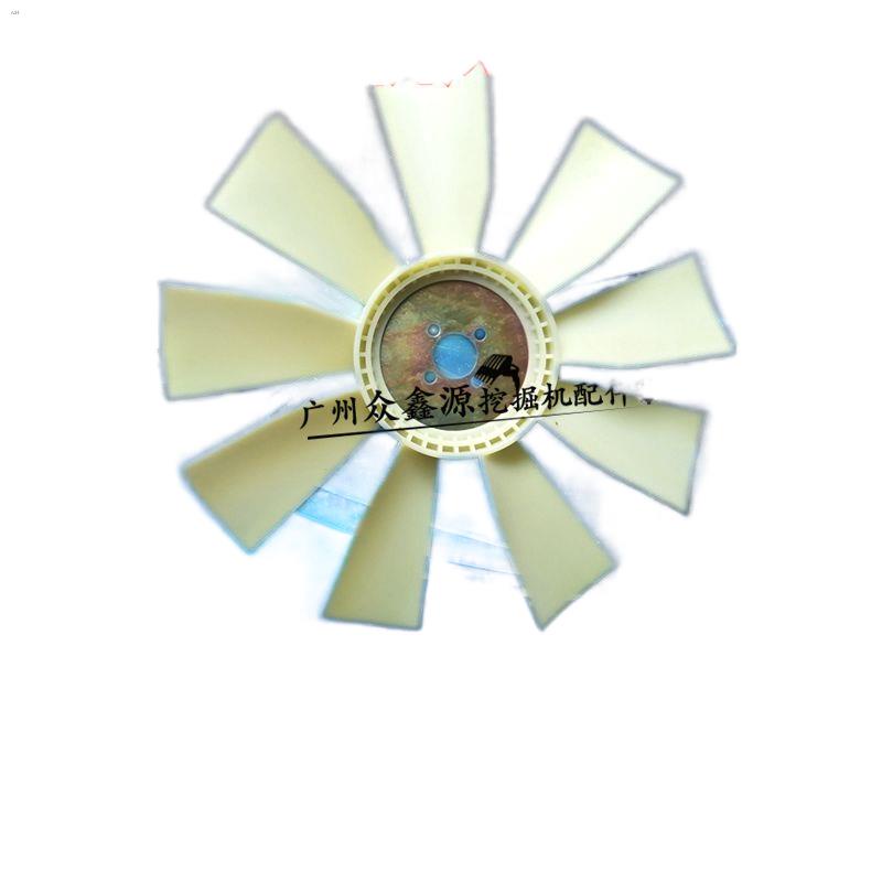 Excavator Kato 4D31 4D34 engine fan blade HD400/450/512 fan blade Sumitomo SH45 Shopee Philippines