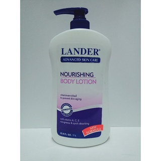 LANDER ADVANCE SKIN CARE BODY LOTION 1L