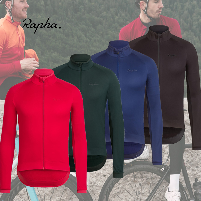 CBOX Rapha Cycle Mountain Bike Shirt Long Sleeve Cycling Jerseys for