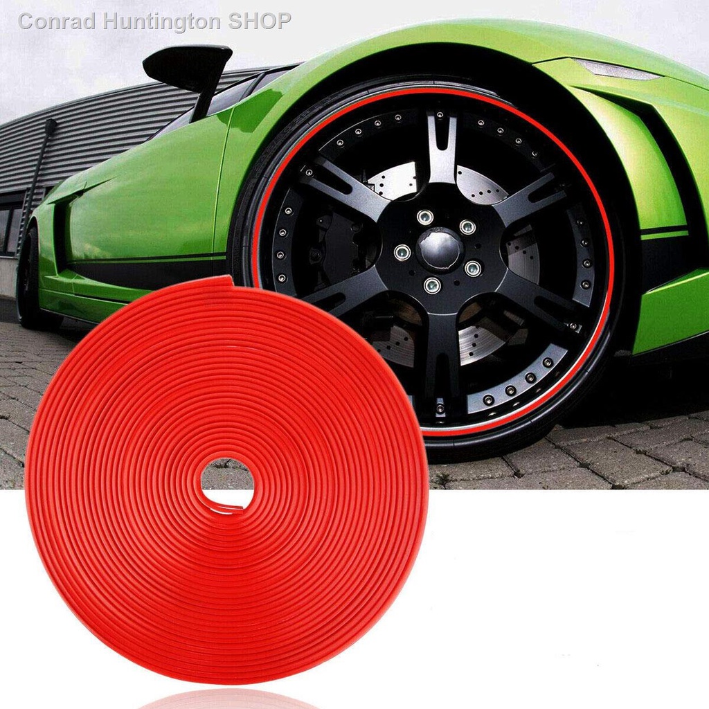 8M Car Wheel Hub Rim Edge Protector Ring Tire Guard Sticker Line Rubber