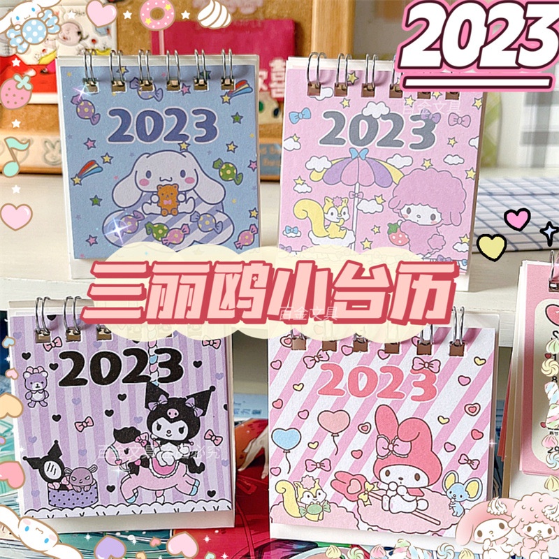 Sanrio 2023 Mini Desk Calendar Cute Simple Desktop Calendar Daily