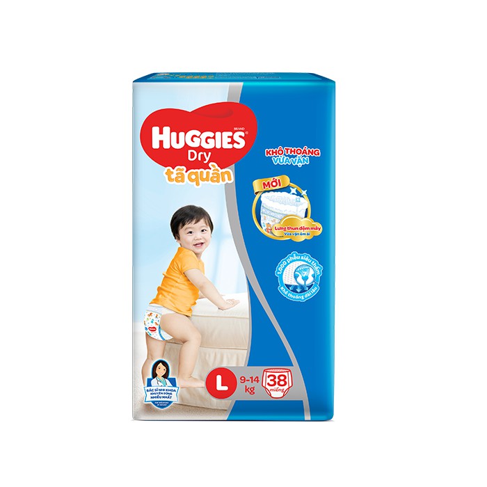 Huggies L38 Diapers 9 14kg Shopee Philippines