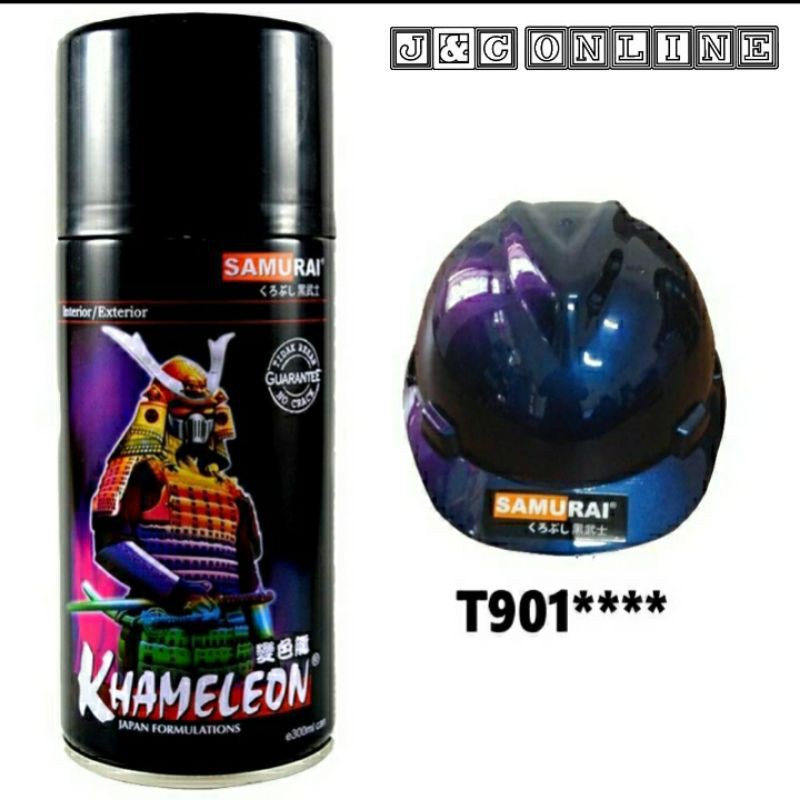 Samurai KPP Plastic Primer 300ml