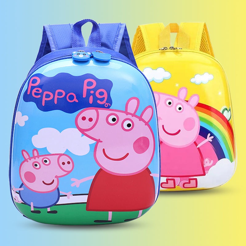 Peppa school bag sales