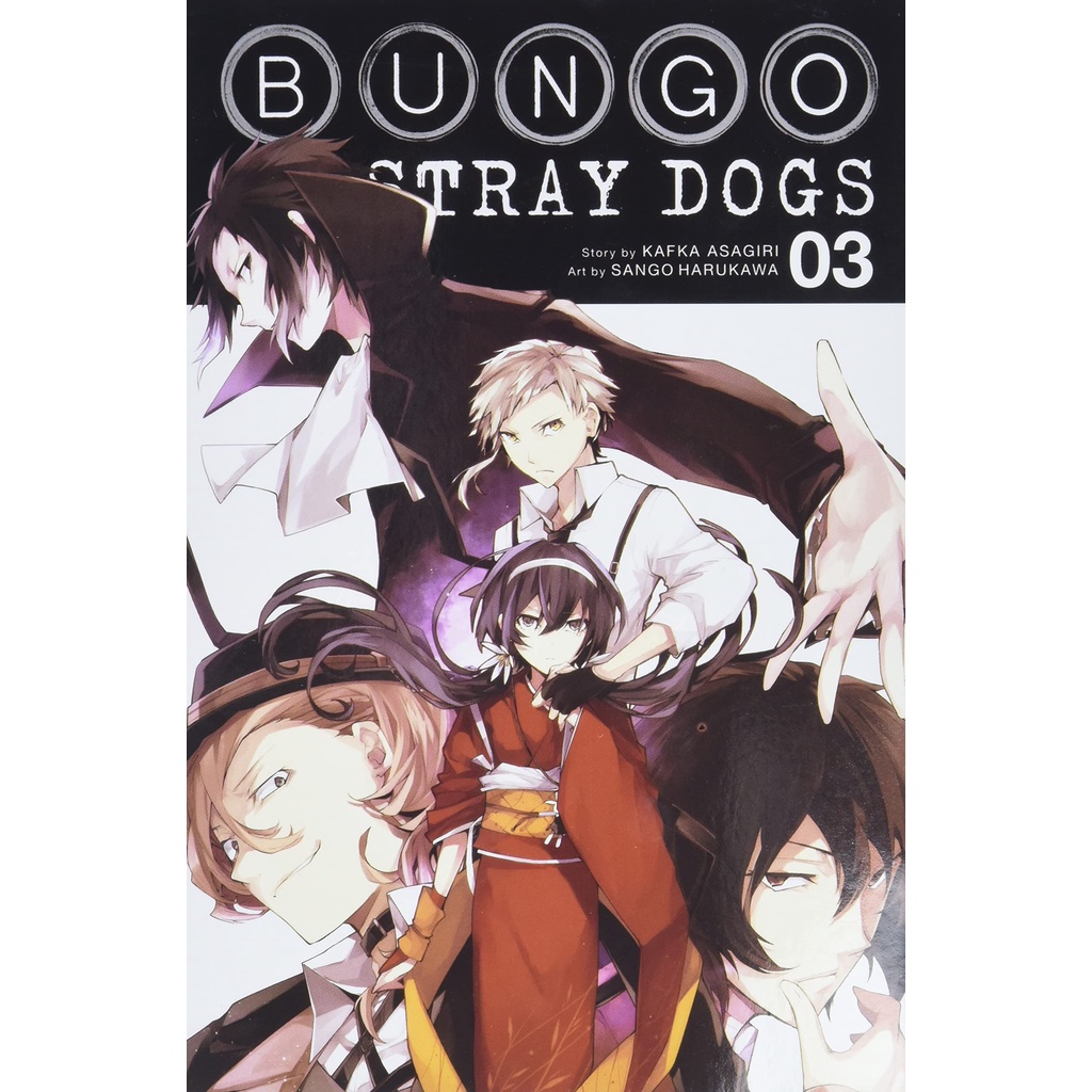 Vol. 1-18 Bungo Stray Dogs English Comics 