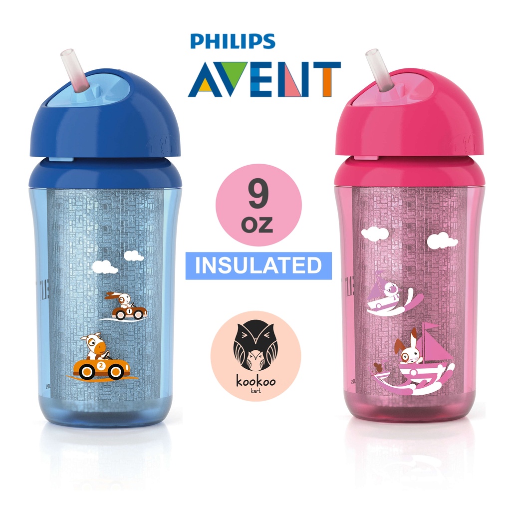 Philips avent deals insulated straw cup