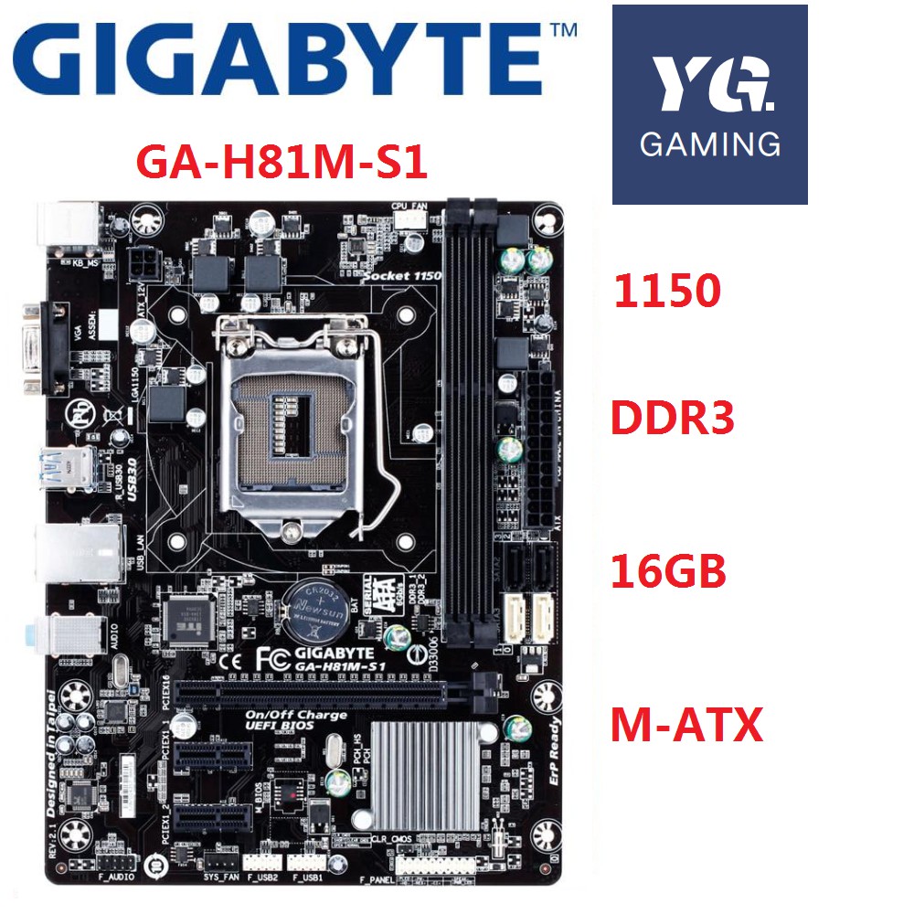 H81 gigabyte clearance