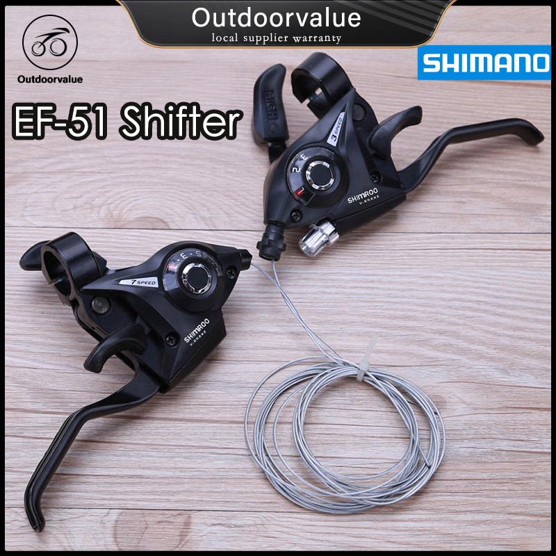 Shifter 7 best sale speed shopee