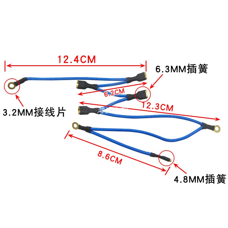 Electric Cooker Internal Connection Wire Heating Pan Wok Switch Plug ...